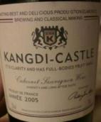 康帝城堡莊園赤霞珠紅葡萄酒(Kangdi Castle Cabernet Sauvignon, Loire Valley, France)