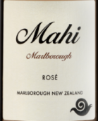 瑪熙酒莊桃紅葡萄酒(Mahi Rose, Marlborough, New Zealand)