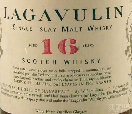 Lagavulin 16 Year Old Single Malt Scotch Whisky, Islay, Scotland