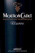 羅斯柴爾德男爵木桐嘉棣珍藏紅葡萄酒(Baron Philippe de Rothschild Mouton Cadet Reserve, Medoc, France)