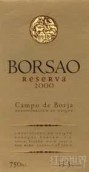 博頌珍藏精選紅葡萄酒(Borsao Reserva Seleccion, Campo de Borja, Spain)