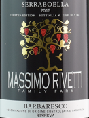馬西莫·里維蒂酒莊賽寶拉園巴巴萊斯科珍藏紅葡萄酒(Massimo Rivetti Serraboella Riserva Barbaresco DOCG, Piedmont, aly)