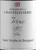 尚特雷涉利艾琳紅葡萄酒(Domaine de la Chanteleuserie Irene, St. Nicolas de Bourgueil, France)