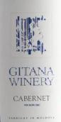 吉塔娜酒莊赤霞珠紅葡萄酒(Gitana Winery Cabernet Sauvignon, Valul lui Traian, Moldova)