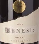 吉南司酒莊天才西拉干紅葡萄酒(Stellenbosch Vineyards Genesis Shiraz, Stellenbosch, South Africa)