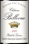 美景酒莊紅葡萄酒(Chateau Bellevue, Saint-Emilion Grand Cru, France)