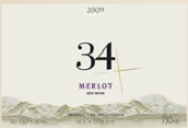 卡雷利34系列梅洛干紅葡萄酒(Bodega Carelli 34 Merlot, Mendoza, Argentina)