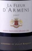 阿门斯之花红葡萄酒(Chateau Armens La Fleur d'Armens, Saint-Emilion Grand Cru, France)