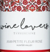 坦布雷酒莊葡萄酒愛(ài)好者系列桃紅葡萄酒(Tamburlaine Wine Lovers Rose, Hunter Valley, Australia)