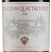 圣弗朗西斯科酒庄夸特罗文蒂桃红葡萄酒(Fattoria San Francesco Ronco dei Quattroventi Rose Calabria IGT, Calabria, Italy)