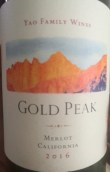 姚氏家族金峰梅洛紅葡萄酒(Yao Family Wines Gold Peak Merlot, California, USA)