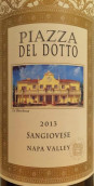 多托桑嬌維塞干紅葡萄酒(Del Dotto Vineyards Sangiovese, Napa Valley, USA)