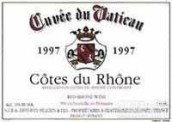 梵蒂岡莊園羅訥河谷丘紅葡萄酒(Cuvee du Vatican, Cotes du Rhone, France)