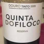 菲洛可酒莊珍藏紅葡萄酒(Quinta do Filoco Reserva Tinto, Douro, Portugal)