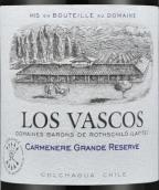 巴斯克酒莊特級(jí)珍藏佳美娜紅葡萄酒(Los Vascos Grande Reserve Carmenere, Colchagua Valley, Chile)