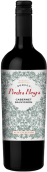 黑石酒莊艾塔赤霞珠紅葡萄酒(Bodega Piedra Negra Alta Coleccion Cabernet Sauvignon, Valle de Uco, Argentina)