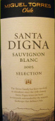 智利桃樂絲酒莊圣迪娜精選長相思干白葡萄酒(Miguel Torres Santa Digna Sauvignon Blanc Selection, Central Valley, Chile)