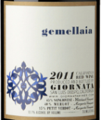 喬納塔酒莊吉美萊干紅葡萄酒(Giornata Gemellaia, Paso Robles, USA)