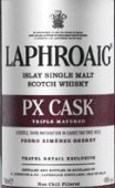 拉弗格PX桶陳蘇格蘭單一麥芽威士忌(Laphroaig PX Cask Single Malt Scotch Whisky, Islay, UK)