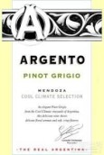 銀谷秋爽灰皮諾干白葡萄酒(Argento Cool Climate Pinot Grigio, Mendoza, Argentina)