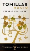 托美亞露水弗德喬半甜型白葡萄酒(Tomillar Rocio Verdejo Semi Sweet, La Mancha, Spain)