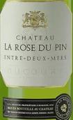 松林玫瑰莊園干白葡萄酒(Chateau La Rose du Pin Blanc,Entre-Deux-Mers, France)