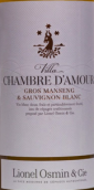 萊昂內(nèi)奧敏酒莊愛之屋干白葡萄酒(Lionel Osmin & Cie Villa Chambre d'Amour Blanc, Vin de France, France)