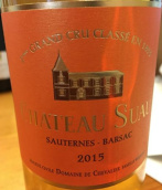 蘇奧酒莊貴腐甜白葡萄酒(Chateau Suau, Barsac, France)