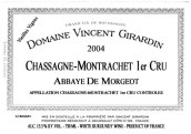 喬丹莫歌修道院園一級(jí)園干白葡萄酒(Domaine Vincent Girardin Abbaye de Morgeot Premier Cru Chardonnay, Chassagne-Montrachet, France)