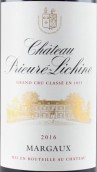 皮安尼仙酒莊紅葡萄酒(Chateau Prieure-Lichine, Margaux, France)