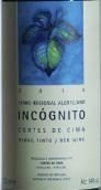 西瑪酒莊匿名者紅葡萄酒(Cortes de Cima Incognito, Vinho Regional Alentejano, Portugal)