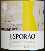 艾斯波瀾酒莊艾斯波瀾珍藏白葡萄酒(Herdade do Esporao Esporao Reserva White, Alentejo, Portugal)