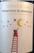 諾特羅薩普里米蒂沃干紅葡萄酒(Notte Rossa Primitivo Di Manduria, Puglia, Italy)