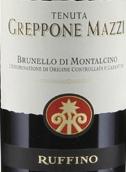 魯芬諾花海布魯奈羅蒙塔希諾紅葡萄酒(Ruffino Greppone Mazzi Brunello di Montalcino, Tuscany, Italy)