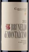 卡皮諾酒莊布魯奈羅紅葡萄酒(Carpineto Brunello di Montalcino DOCG, Tuscany, Italy)