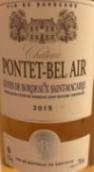 龐特貝萊爾酒莊甜白葡萄酒(Chateau Pontet Bel Air, Cotes de Bordeaux Saint-Macaire, France)