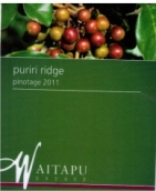 神水牡荊山嶺皮諾塔吉紅葡萄酒(Waitapu Estate Puriri Ridge Pinotage, Northland, New Zealand)