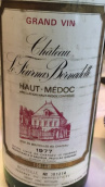 勒夫納酒莊干紅葡萄酒(Chateau Le Fournas Bernadotte, Haut-Medoc, France)