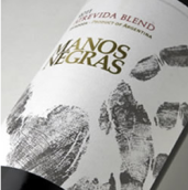 馬諾尼格斯冒險者混釀紅葡萄酒(Manos Negras Atrevida blend, Mendoza, Argentina)