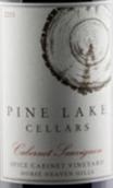 松湖酒莊香料柜園赤霞珠紅葡萄酒(Pine Lake Spice Cabinet Vineyard Cabernet Sauvignon, Horse Heaven Hills, USA)