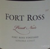 羅斯堡黑皮諾干紅葡萄酒(Fort Ross Pinot Noir, Sonoma Coast, USA)