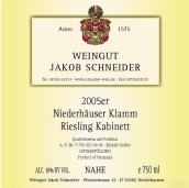 雅各布施耐德雷司令小房酒(Weingut Jakob Schneider Kabinett Riesling, Niederhauser, Germany)