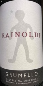 奧爾多瑞那德格魯梅勒紅葡萄酒(Aldo Rainoldi Grumello, Valtellina Superiore Grumello, Italy)