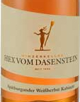 達(dá)森施泰因黑皮諾桃紅小房酒(橘色酒瓶)(Hex vom Dasenstein Spatburgunder Weissherbst Kabinett Orange Bottle, Baden, Germany)