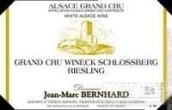 簡馬克伯恩哈雷司令白葡萄酒(Domaine Jean-Marc Bernhard Riesling, Wineck-Schlossberg, France)