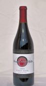 貝林黑皮諾干紅葡萄酒(Domaine Berrien Cellars Pinot Noir, Lake Michigan Shore, USA)