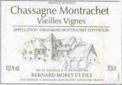 本納德莫瑞父子酒莊（夏山-蒙哈榭村）老藤白葡萄酒(Bernard Morey et Fils Chassagne-Montrachet Vieilles Vignes, Chassagne-Montrachet, France)