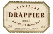 德拉皮耶酷暑年份干型紅葡萄酒(Drappier Millesime Canicule Brut, Champagne, France)