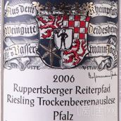 魯佩茨貝格貴腐精選雷司令白葡萄酒(Ruppertsberger Reiterpfad Riesling, Pfalz, Germany)