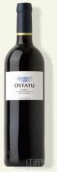 歐斯塔圖酒莊珍藏紅葡萄酒(Bodegas Ostatu Reserva, Rioja DOCa, Spain)